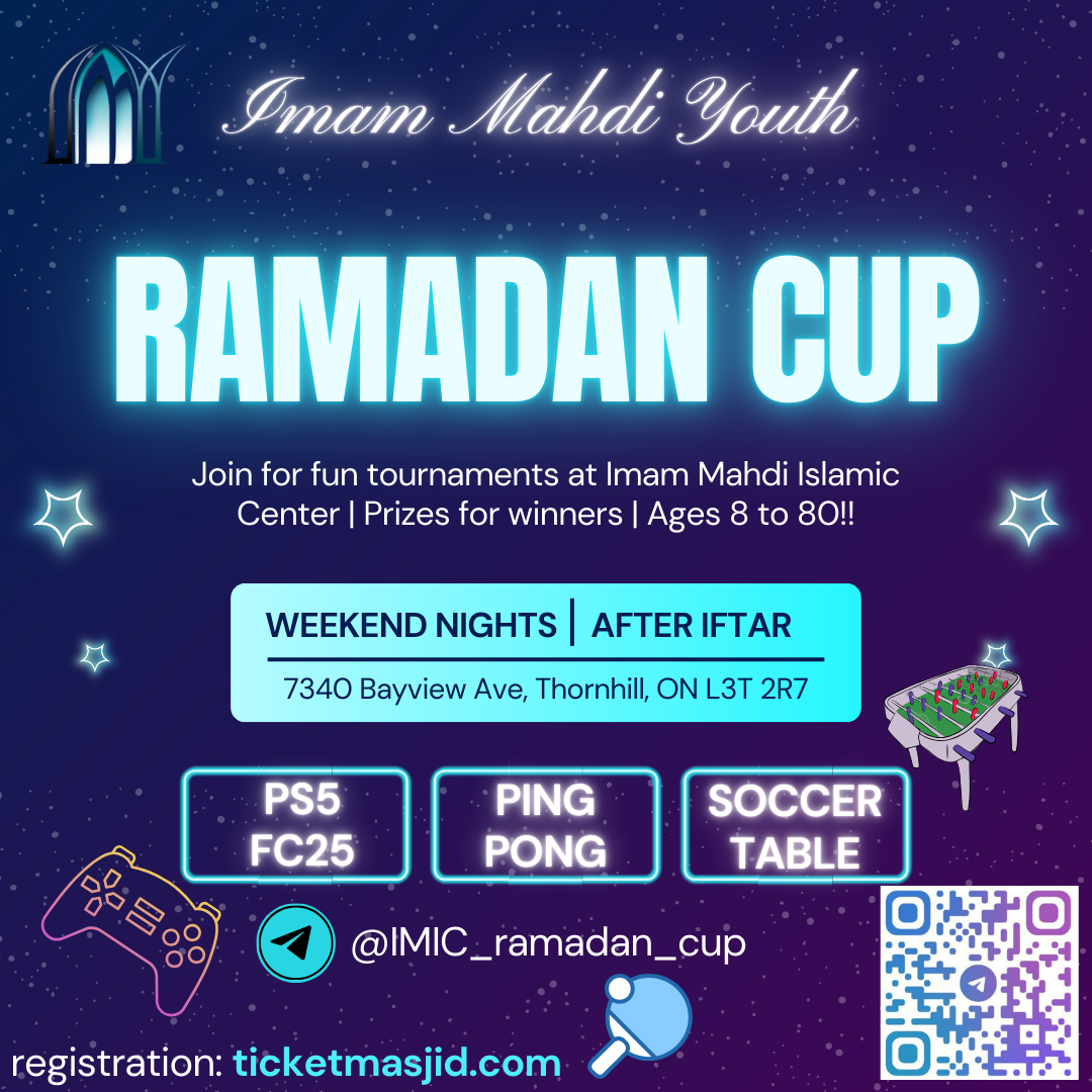 Ramadan Cup 2026